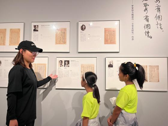 山东巴特教育团建科技有限公司实习